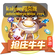 kaiyun网页版成员权限与角色设置权益